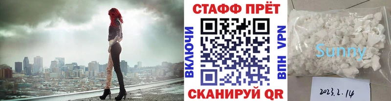 Все наркотики Кашира APVP  Кокаин  ГАШИШ  Марихуана 