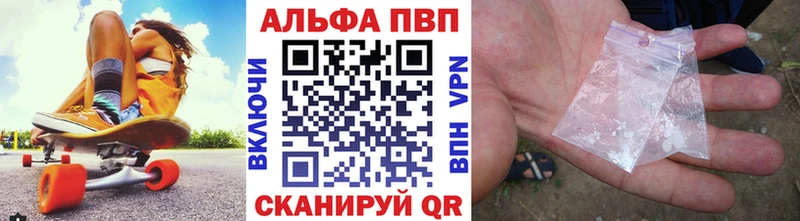 mega рабочий сайт  Кашира  A PVP кристаллы 