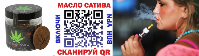 ссылка на мегу ТОР  Кашира  Еда ТГК марихуана  закладки 