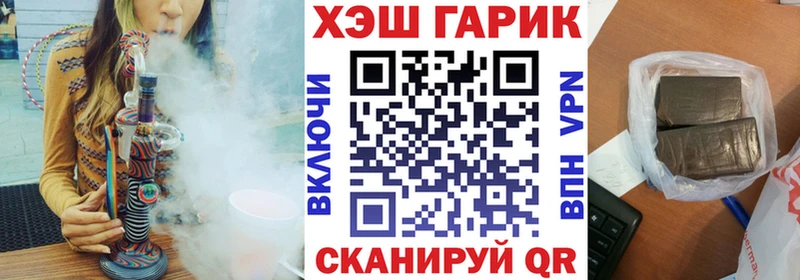 где купить наркоту  Кашира  ГАШИШ индика сатива 