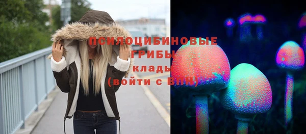 скорость Лихославль