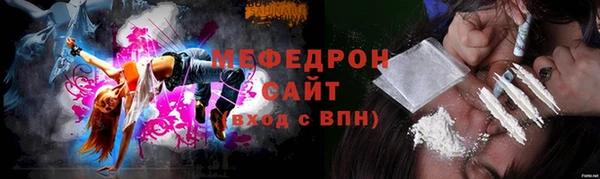 ПСИЛОЦИБИНОВЫЕ ГРИБЫ Бородино