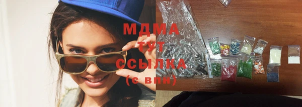 ECSTASY Ладушкин