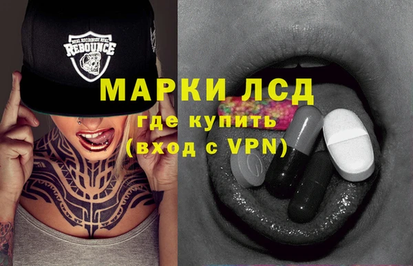 2c-b Липки