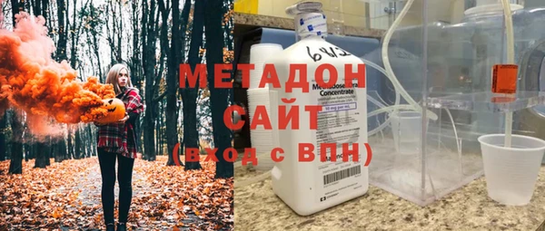 меф VHQ Верхнеуральск