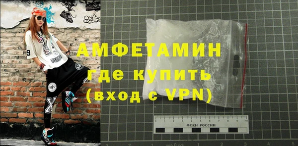меф VHQ Верхнеуральск