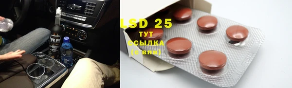 скорость Лихославль