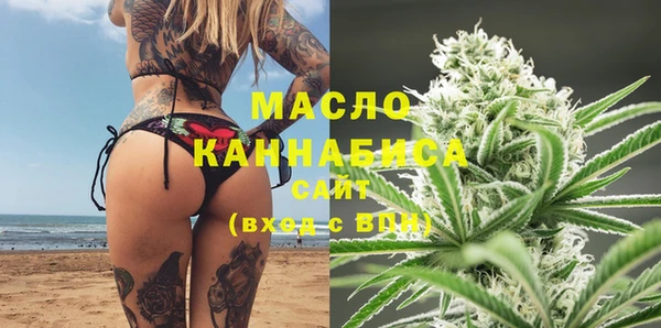 соль ск Лабытнанги