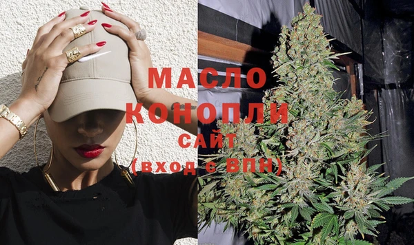 ПСИЛОЦИБИНОВЫЕ ГРИБЫ Бородино
