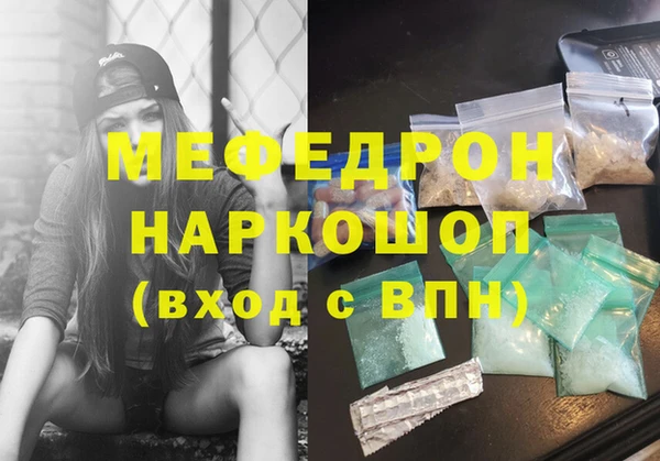 тгк Верхний Тагил