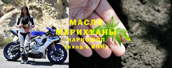 меф VHQ Верхнеуральск