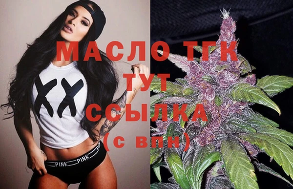 ПСИЛОЦИБИНОВЫЕ ГРИБЫ Бородино