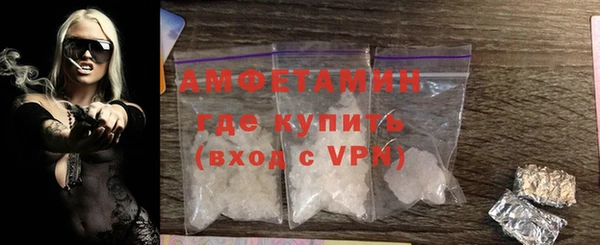 меф VHQ Верхнеуральск