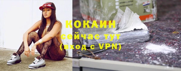 2c-b Липки