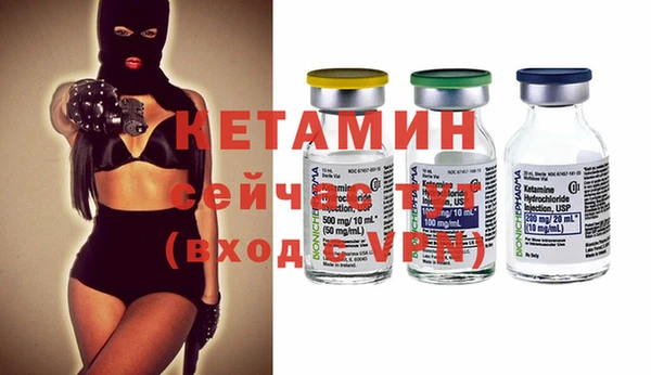 каннабис Бугульма