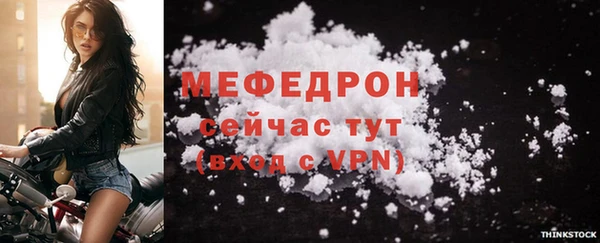 ПСИЛОЦИБИНОВЫЕ ГРИБЫ Бородино