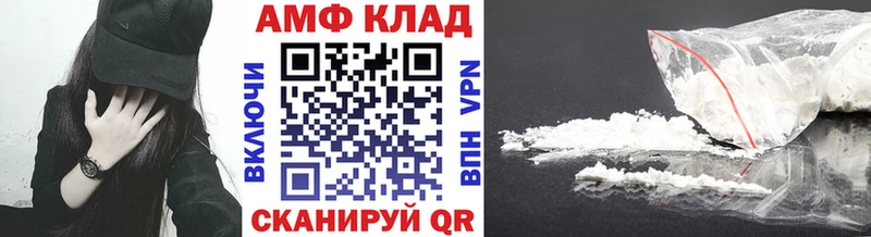 Первитин винт  Кашира 