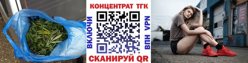 Дистиллят ТГК концентрат  хочу наркоту  Кашира 