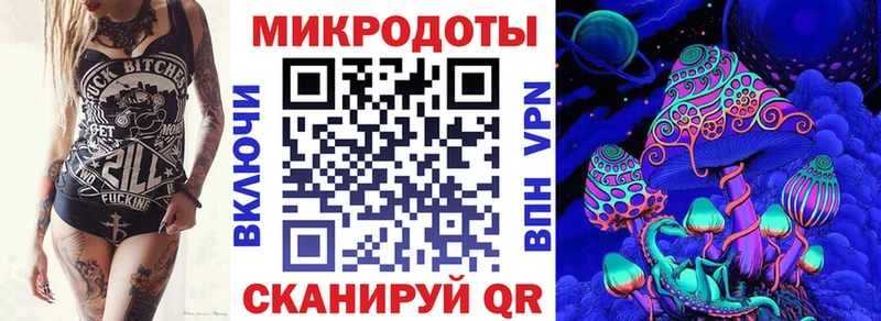 Галлюциногенные грибы Cubensis  mega ONION  Кашира  где найти  